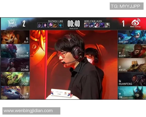 电竞新闻电竞赛后复盘V5对战LNG的心理素质分析与影响探讨